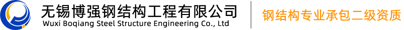 北京吉瑞環(huán)保科技有限公司